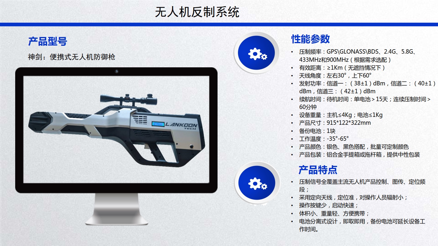 &#113;&#121;&#21315;&#20159;&#45;&#113;&#121;&#21315;&#20159;&#40;&#20013;&#22269;&#41;&#19968;&#31449;&#24335;&#26381;&#21153;&#23448;&#26041;&#32593;&#31449;