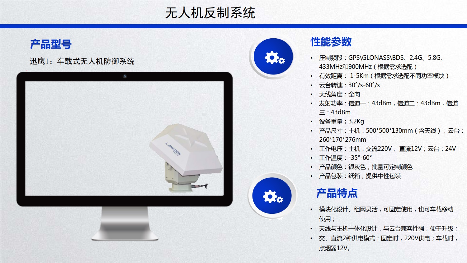 &#113;&#121;&#21315;&#20159;&#45;&#113;&#121;&#21315;&#20159;&#40;&#20013;&#22269;&#41;&#19968;&#31449;&#24335;&#26381;&#21153;&#23448;&#26041;&#32593;&#31449;