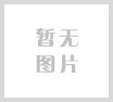&#113;&#121;&#21315;&#20159;&#45;&#113;&#121;&#21315;&#20159;&#40;&#20013;&#22269;&#41;&#19968;&#31449;&#24335;&#26381;&#21153;&#23448;&#26041;&#32593;&#31449;