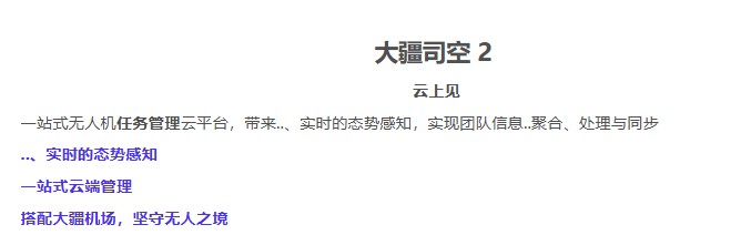 &#113;&#121;&#21315;&#20159;&#45;&#113;&#121;&#21315;&#20159;&#40;&#20013;&#22269;&#41;&#19968;&#31449;&#24335;&#26381;&#21153;&#23448;&#26041;&#32593;&#31449;