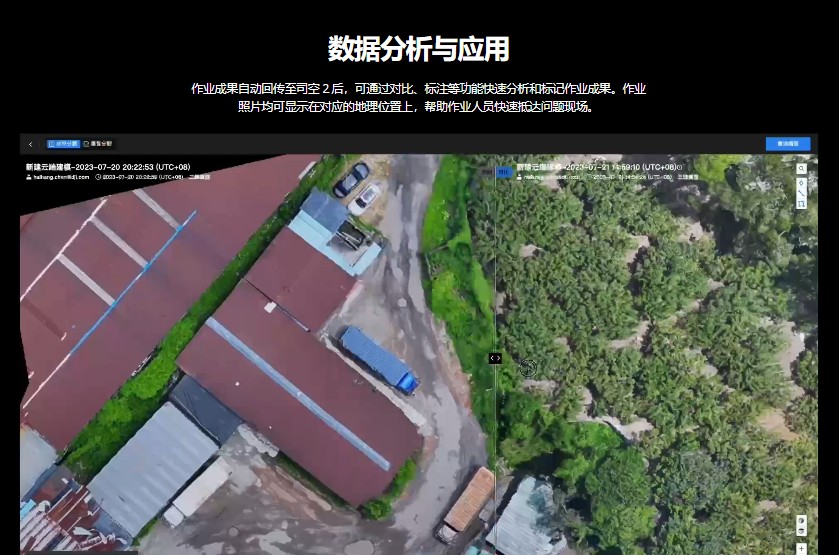 &#113;&#121;&#21315;&#20159;&#45;&#113;&#121;&#21315;&#20159;&#40;&#20013;&#22269;&#41;&#19968;&#31449;&#24335;&#26381;&#21153;&#23448;&#26041;&#32593;&#31449;