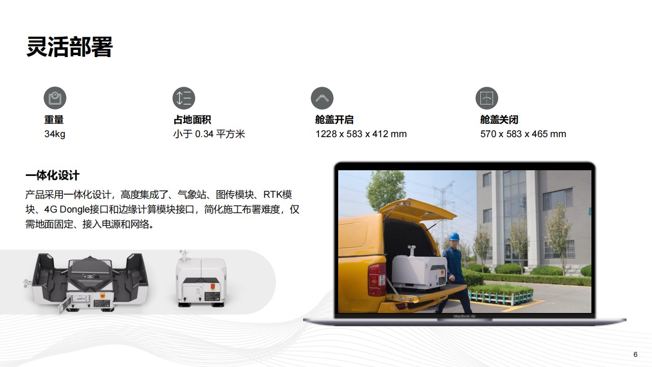 &#113;&#121;&#21315;&#20159;&#45;&#113;&#121;&#21315;&#20159;&#40;&#20013;&#22269;&#41;&#19968;&#31449;&#24335;&#26381;&#21153;&#23448;&#26041;&#32593;&#31449;
