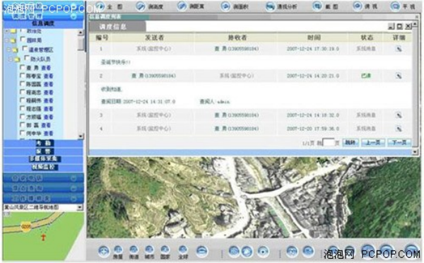 &#113;&#121;&#21315;&#20159;&#45;&#113;&#121;&#21315;&#20159;&#40;&#20013;&#22269;&#41;&#19968;&#31449;&#24335;&#26381;&#21153;&#23448;&#26041;&#32593;&#31449;