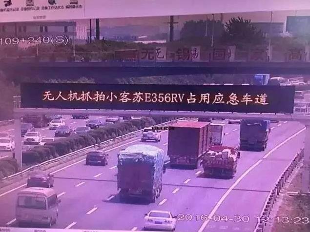 陕(shǎn)西无人机(jī)价格 陕西无人机价格
