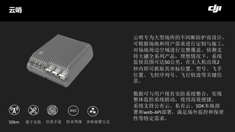 wps116.jpg qy千亿-qy千亿(中国)一站式服务官方网站