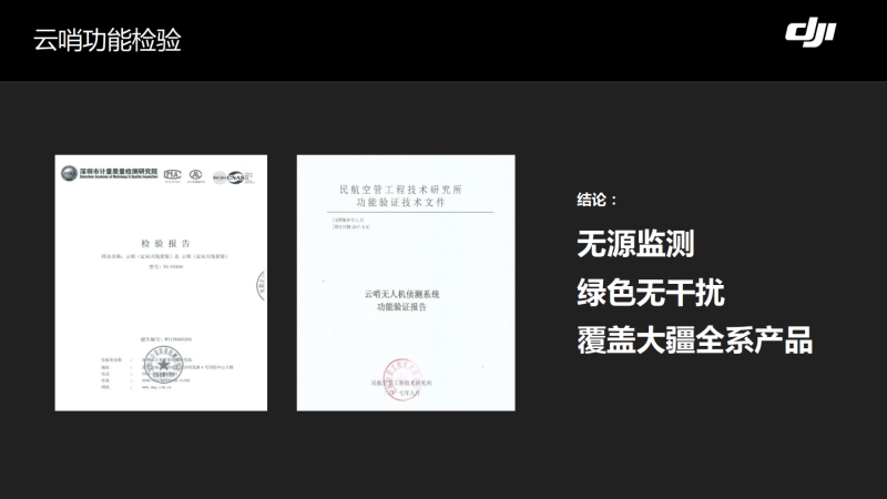 wps121.jpg qy千亿-qy千亿(中国)一站式服务官方网站