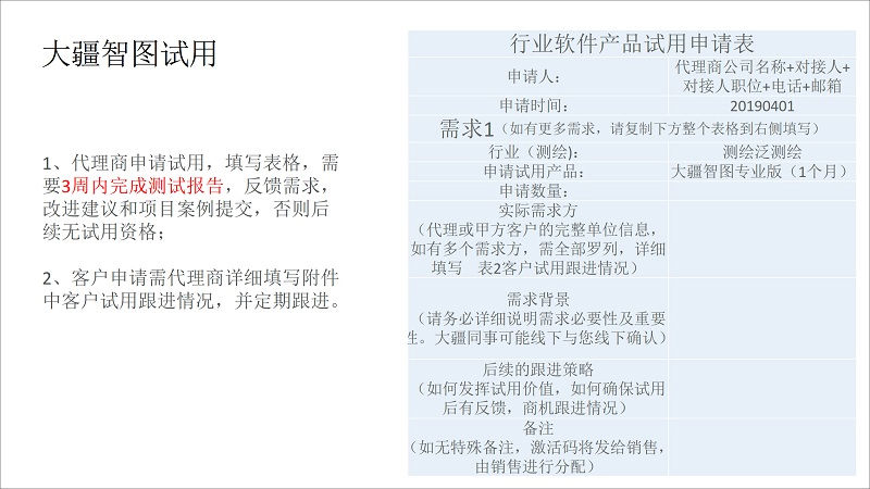&#113;&#121;&#21315;&#20159;&#45;&#113;&#121;&#21315;&#20159;&#40;&#20013;&#22269;&#41;&#19968;&#31449;&#24335;&#26381;&#21153;&#23448;&#26041;&#32593;&#31449;