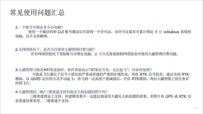 &#113;&#121;&#21315;&#20159;&#45;&#113;&#121;&#21315;&#20159;&#40;&#20013;&#22269;&#41;&#19968;&#31449;&#24335;&#26381;&#21153;&#23448;&#26041;&#32593;&#31449;