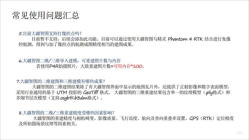 &#113;&#121;&#21315;&#20159;&#45;&#113;&#121;&#21315;&#20159;&#40;&#20013;&#22269;&#41;&#19968;&#31449;&#24335;&#26381;&#21153;&#23448;&#26041;&#32593;&#31449;