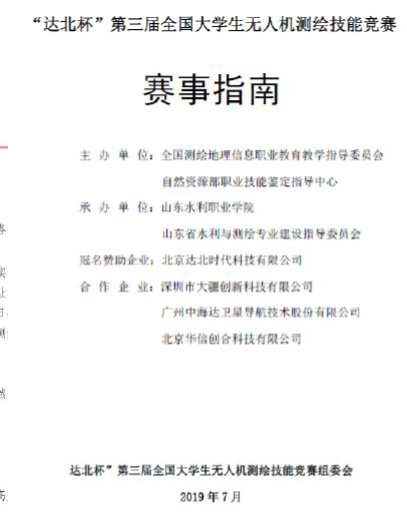 &#113;&#121;&#21315;&#20159;&#45;&#113;&#121;&#21315;&#20159;&#40;&#20013;&#22269;&#41;&#19968;&#31449;&#24335;&#26381;&#21153;&#23448;&#26041;&#32593;&#31449;