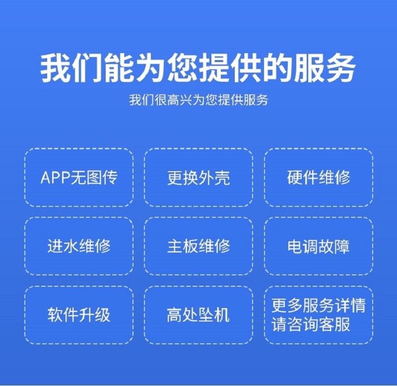&#113;&#121;&#21315;&#20159;&#45;&#113;&#121;&#21315;&#20159;&#40;&#20013;&#22269;&#41;&#19968;&#31449;&#24335;&#26381;&#21153;&#23448;&#26041;&#32593;&#31449;