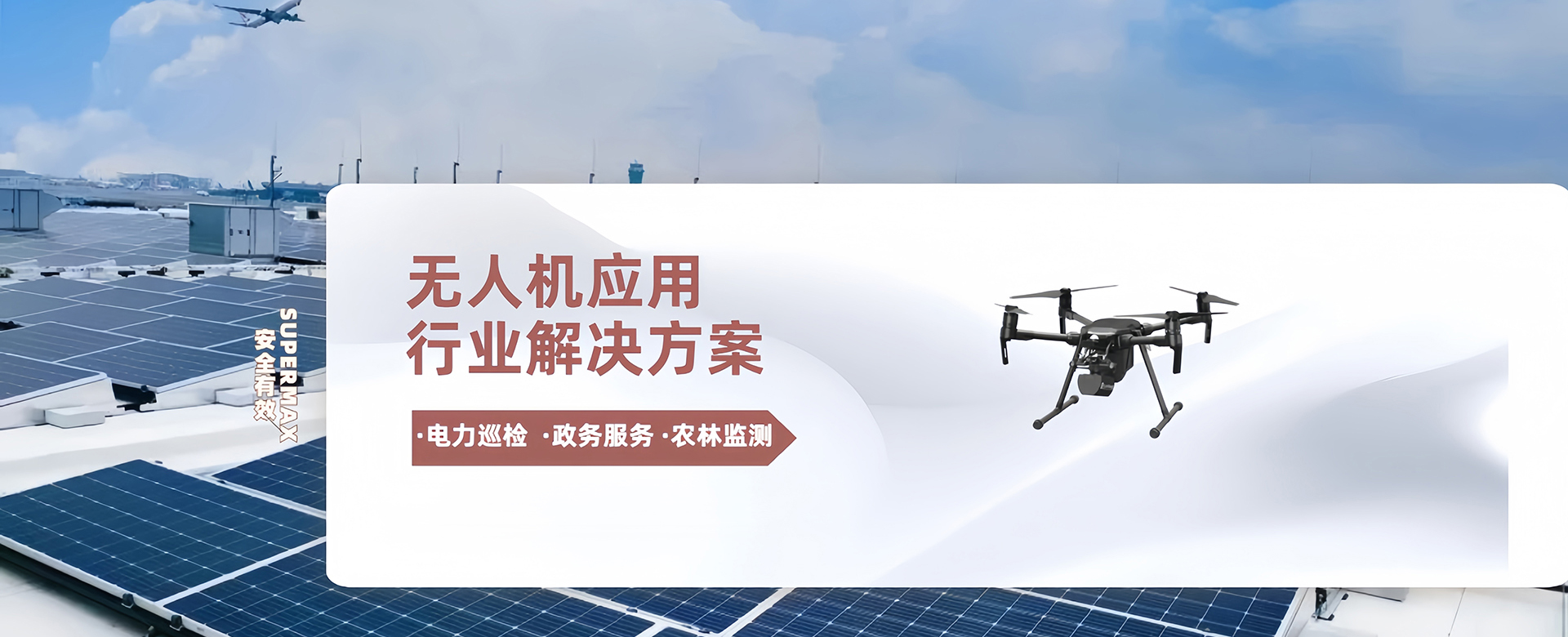&#113;&#121;&#21315;&#20159;&#45;&#113;&#121;&#21315;&#20159;&#40;&#20013;&#22269;&#41;&#19968;&#31449;&#24335;&#26381;&#21153;&#23448;&#26041;&#32593;&#31449;